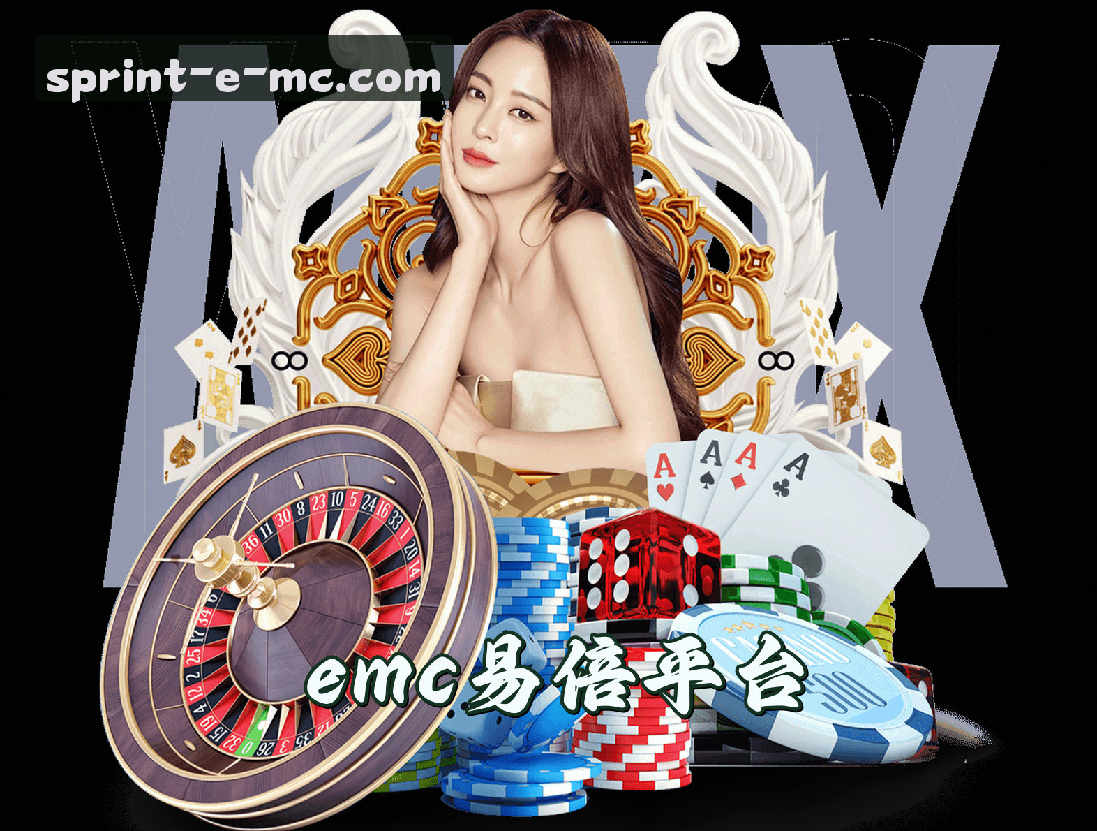 关于我们简介