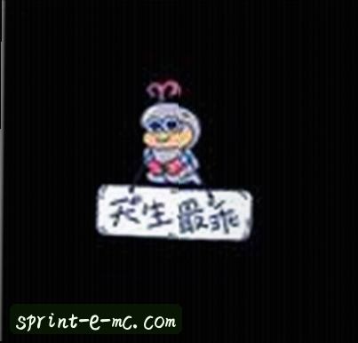 周艺